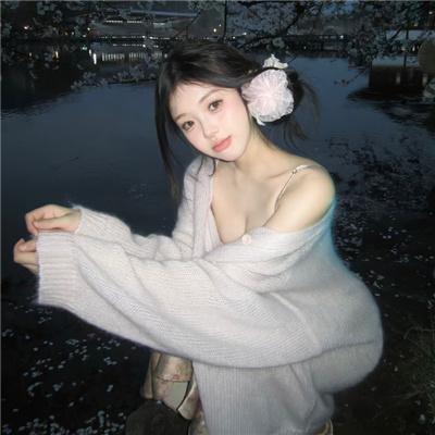 花开有时颓靡无声